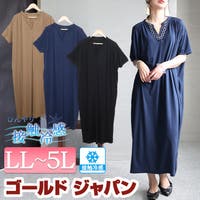 GOLDJAPAN　大きいサイズ専門店 | GJ000019843