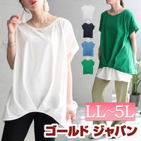 GOLDJAPAN　大きいサイズ専門店（ゴールドジャパン）のトップス/Ｔシャツ