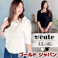 GOLDJAPAN　大きいサイズ専門店（ゴールドジャパン）のトップス/Ｔシャツ