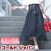 GOLDJAPAN　大きいサイズ専門店（ゴールドジャパン）のスカート/デニムスカート
