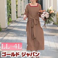 GOLDJAPAN　大きいサイズ専門店（ゴールドジャパン）のワンピース・ドレス/ワンピース