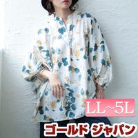 GOLDJAPAN　大きいサイズ専門店（ゴールドジャパン）のトップス/ブラウス