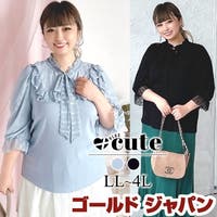 GOLDJAPAN　大きいサイズ専門店（ゴールドジャパン）のトップス/ブラウス