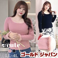 GOLDJAPAN　大きいサイズ専門店（ゴールドジャパン）のトップス/ニット・セーター