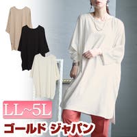 GOLDJAPAN　大きいサイズ専門店（ゴールドジャパン）のトップス/チュニック
