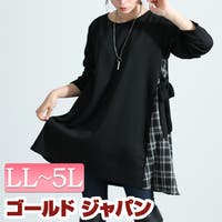 GOLDJAPAN　大きいサイズ専門店（ゴールドジャパン）のトップス/チュニック