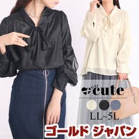 GOLDJAPAN　大きいサイズ専門店（ゴールドジャパン）のトップス/ブラウス