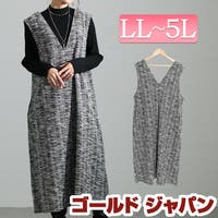 GOLDJAPAN　大きいサイズ専門店（ゴールドジャパン）のパンツ・ズボン/オールインワン・つなぎ