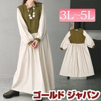 GOLDJAPAN　大きいサイズ専門店（ゴールドジャパン）のワンピース・ドレス/ワンピース