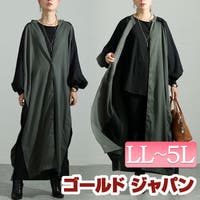 GOLDJAPAN　大きいサイズ専門店（ゴールドジャパン）のワンピース・ドレス/ワンピース