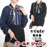 GOLDJAPAN　大きいサイズ専門店（ゴールドジャパン）のトップス/ニット・セーター