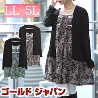 GOLDJAPAN　大きいサイズ専門店（ゴールドジャパン）のトップス/チュニック