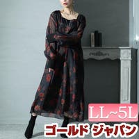 GOLDJAPAN　大きいサイズ専門店（ゴールドジャパン）のワンピース・ドレス/ワンピース