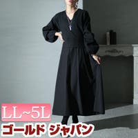 GOLDJAPAN　大きいサイズ専門店（ゴールドジャパン）のワンピース・ドレス/ワンピース