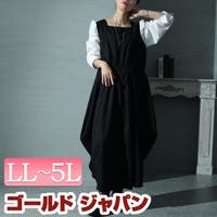 GOLDJAPAN　大きいサイズ専門店 | GJ000020527