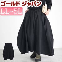 GOLDJAPAN　大きいサイズ専門店（ゴールドジャパン）のスカート/ロングスカート・マキシスカート