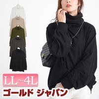 GOLDJAPAN　大きいサイズ専門店（ゴールドジャパン）のトップス/Ｔシャツ