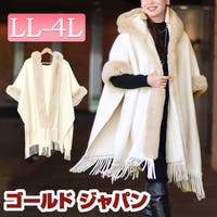 GOLDJAPAN　大きいサイズ専門店 | GJ000020576