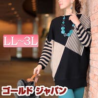 GOLDJAPAN　大きいサイズ専門店（ゴールドジャパン）のトップス/ニット・セーター