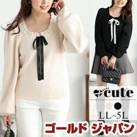 GOLDJAPAN　大きいサイズ専門店（ゴールドジャパン）のトップス/ニット・セーター