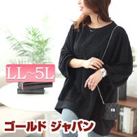 GOLDJAPAN　大きいサイズ専門店（ゴールドジャパン）のトップス/Ｔシャツ