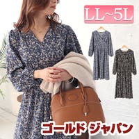 GOLDJAPAN　大きいサイズ専門店（ゴールドジャパン）のワンピース・ドレス/ワンピース