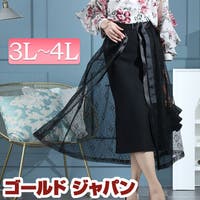 GOLDJAPAN　大きいサイズ専門店（ゴールドジャパン）のスカート/タイトスカート