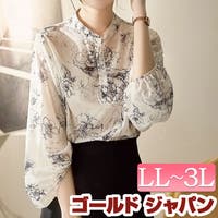 GOLDJAPAN　大きいサイズ専門店（ゴールドジャパン）のトップス/ブラウス