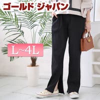 GOLDJAPAN　大きいサイズ専門店（ゴールドジャパン）のパンツ・ズボン/パンツ・ズボン全般