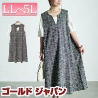 GOLDJAPAN　大きいサイズ専門店（ゴールドジャパン）のワンピース・ドレス/ワンピース
