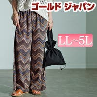 GOLDJAPAN　大きいサイズ専門店（ゴールドジャパン）のパンツ・ズボン/ワイドパンツ