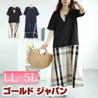 GOLDJAPAN　大きいサイズ専門店 | GJ000020980