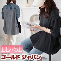 GOLDJAPAN　大きいサイズ専門店（ゴールドジャパン）のトップス/ブラウス