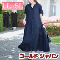 GOLDJAPAN　大きいサイズ専門店 | GJ000021011