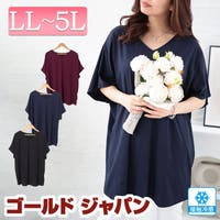 GOLDJAPAN　大きいサイズ専門店 | GJ000021004