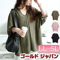 GOLDJAPAN　大きいサイズ専門店（ゴールドジャパン）のトップス/ブラウス