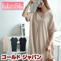 GOLDJAPAN　大きいサイズ専門店（ゴールドジャパン）のワンピース・ドレス/ワンピース