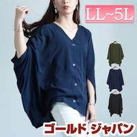 GOLDJAPAN　大きいサイズ専門店（ゴールドジャパン）のトップス/カーディガン