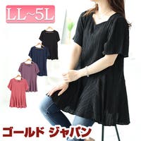 GOLDJAPAN　大きいサイズ専門店（ゴールドジャパン）のトップス/チュニック