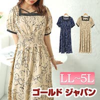 GOLDJAPAN　大きいサイズ専門店（ゴールドジャパン）のワンピース・ドレス/ワンピース