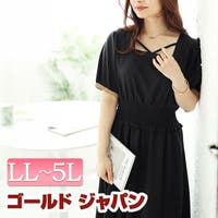 GOLDJAPAN　大きいサイズ専門店（ゴールドジャパン）のワンピース・ドレス/ワンピース