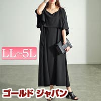 GOLDJAPAN　大きいサイズ専門店（ゴールドジャパン）のワンピース・ドレス/ワンピース
