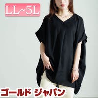 GOLDJAPAN　大きいサイズ専門店（ゴールドジャパン）のトップス/ブラウス