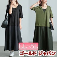 GOLDJAPAN　大きいサイズ専門店（ゴールドジャパン）のワンピース・ドレス/ワンピース