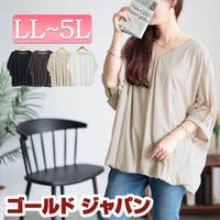 GOLDJAPAN　大きいサイズ専門店（ゴールドジャパン）のトップス/カットソー
