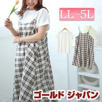 GOLDJAPAN　大きいサイズ専門店（ゴールドジャパン）のワンピース・ドレス/ワンピース