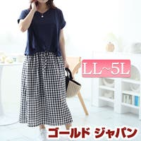 GOLDJAPAN　大きいサイズ専門店（ゴールドジャパン）のワンピース・ドレス/ワンピース