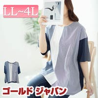 GOLDJAPAN　大きいサイズ専門店（ゴールドジャパン）のトップス/カットソー
