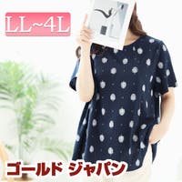 GOLDJAPAN　大きいサイズ専門店（ゴールドジャパン）のトップス/カットソー