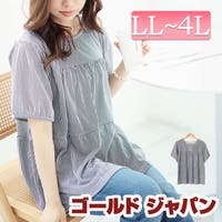 GOLDJAPAN　大きいサイズ専門店（ゴールドジャパン）のトップス/カットソー